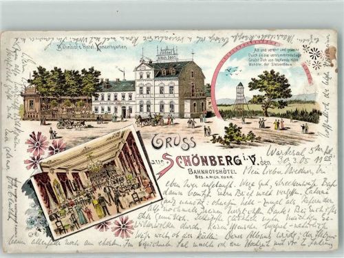 08648 O9932 Schönberg b Adorf, Vogtl 1905 Lithographie Bahnhofshotel A. Rich. Eger Bahnpost Schleiz Zug 3173