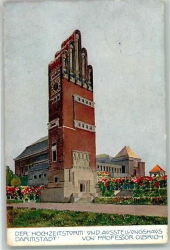 W6100 Darmstadt Hochzeitsturm und Ausstellungshaus Hessische Landesausstellung 1908 Aquarell Olbrich 1912