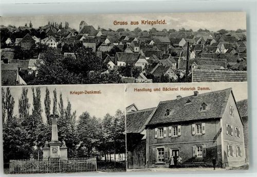 67294 W6761 Kriegsfeld - Kriegerdenkmal Handlung Bäckerei Heinrich Damm