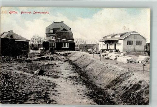Rötha Bahnhof Seitenansicht