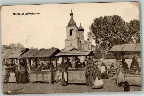 Meseritz Miedzyrzecz 1916 - Marktszene Mobile Bahnhofskommandantur Nr. 5 K.k. b.II. A. -K.