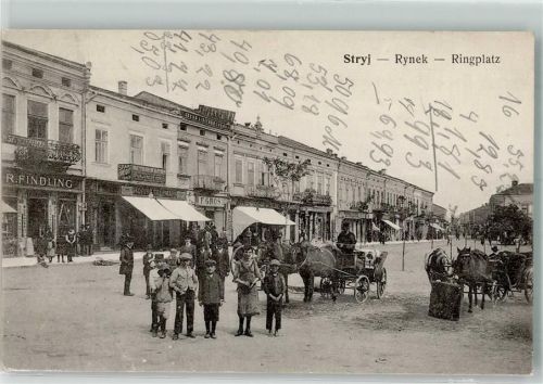 Stryj Ringplatz