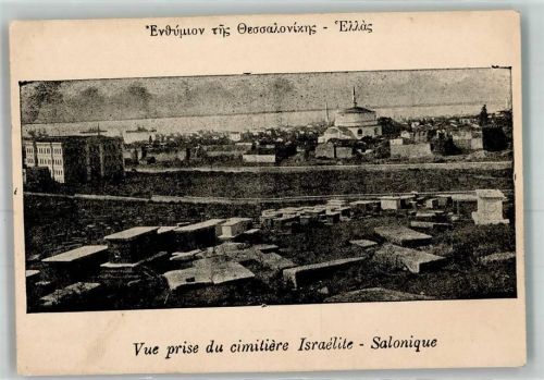 Thessaloniki Saloniki Cimitiere Israelite - Salonique Jüdischer Friedhof 1916
