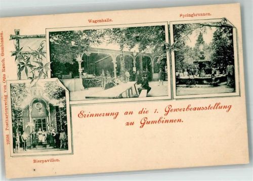 Gumbinnen 1. Gewerbe-Ausstellung Wagenhalle Springbrunnen Bierpavillon