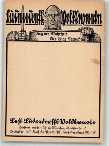 München Werbe AK für Ludendorffs Volkswarte des Tannenbergbundes WK II
