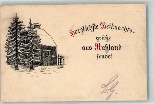 Rußland Weihnacht im Feld WK I handgemalt KEINE AK