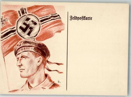 3. Reich Deutsche Reichkriegsflagge + Marine
