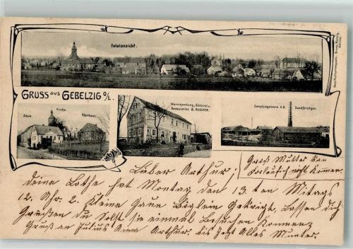Gebelzig 1905 Bäckerei-Gasthaus Roscher Dampfziegelwerk Sandförstgen Kirche Pfarrhaus