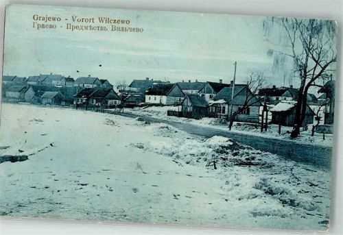 Grajewo 1916 Wilczewo Feldpost WK I