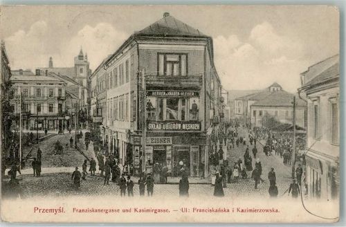 Premissel 1917 Franziskaner Straße Kazimirstrasse Feldpost WK I Lands.Inf.Batl.Gunzenhausen