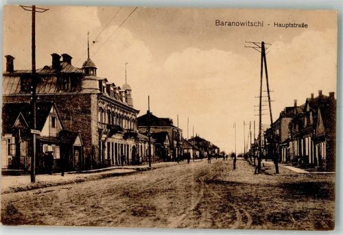 Baranowitschi Hauptstrasse