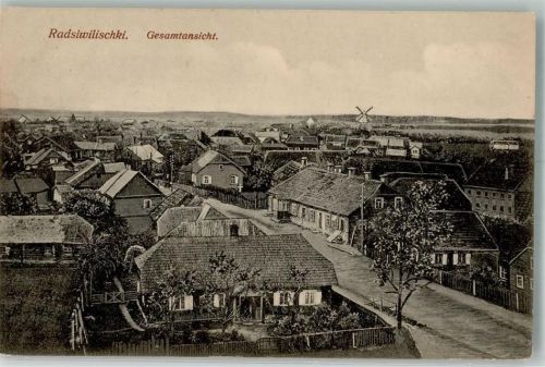Radsiwilischki 1917 Foto AK Feldpost WK I Windmühle
