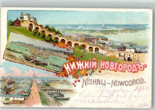 Nischni Nowgorod