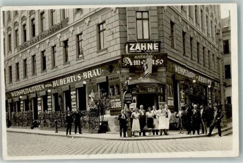 Wien Gasthaus Amaroso Hotel Stadt Frankrfurt Ottakringerstrasse 1