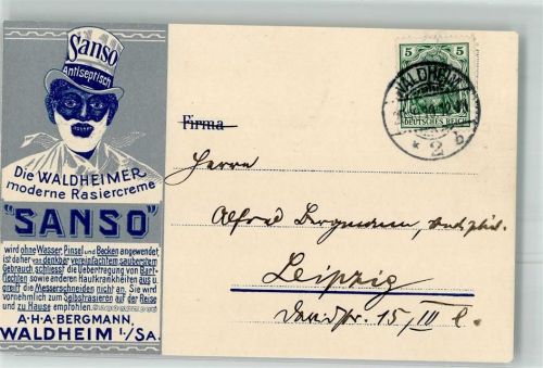 Waldheim 1910 Sanso die Waldheimer Rasiercreme A.H.A. Bergmann Schwarzafrikaner