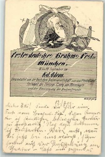 München 1909 !. Deutsches Brahms Fest im Kgl. Odeon
