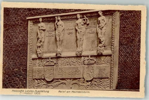 Darmstadt 1908 Landes Ausstellung Relief am Hochzeitsturm