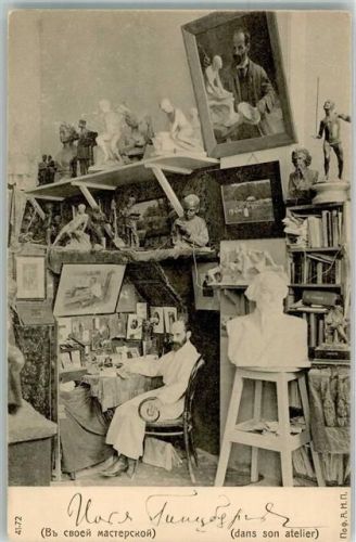 Atelier mit Skulpturen und Gemälden faksimile Unterschrift