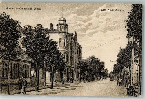 Libau 1915 Badestrasse Straßenbahn Marineschiffspost Nr. 99 Feldpost WK i