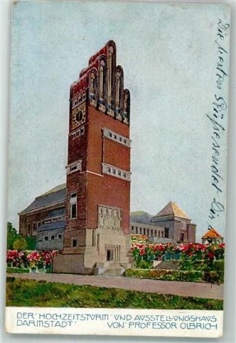 Darmstadt 1908 Hochzeitsturm nach Prof. Olbrich Jugendstil