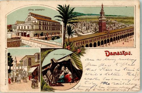 Damaskus Hotel Beraoui Tracht Lithographie