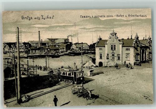 Libau 1915 Hafen Straßenbahn Feldpost WK I Nr. 168