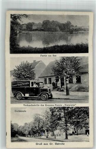 Groß Behnitz Dorfstrasse Konsum-Verein Vorwärts Behnitzer See