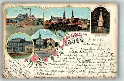 14641 O1550 Nauen , Havelland 1898 Gebrauchsspuren Lithographie Zuckerfabrik Kgl. Amtsgericht Kriegerdenkmal Stadtwappen