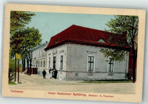16356 O1311 Tiefensee b Bad Freienwalde - Hotel-Gasthaus Spitzkrug