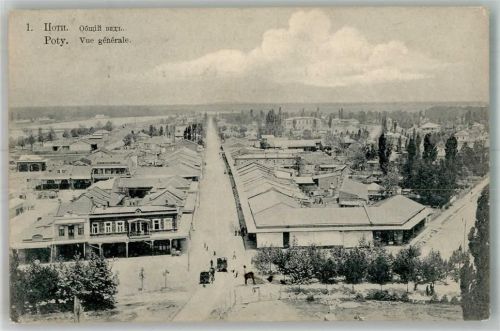Tiflis 1909 Poty