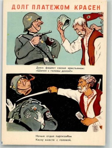 Plakatkünstler Kukrynisky WK II Karikatur , die den Deutschen Soldaten Fritz darstellt
