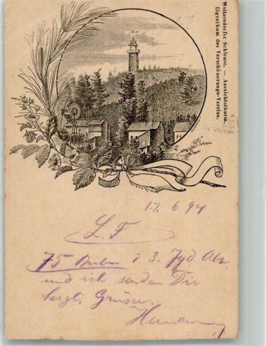 Woltersdorf 1894 Vorläufer Lithographie Wolterdorfer Schleuse Aussichtsturm Windrad