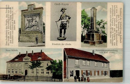 Großkayna Friedrich der Große Neue Schule Materialwaren Ohme Denkmal der Schlacht von Roßbach