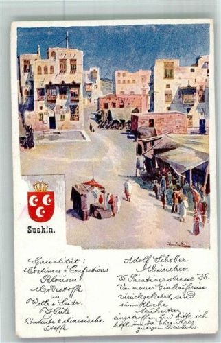 Sawakin 1902 Marktszene Adelskorrespondenz