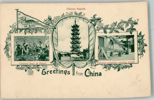 Beijing Chinesiche Pagode Chinesischer Arbeiter Kinder kleiner Einriss