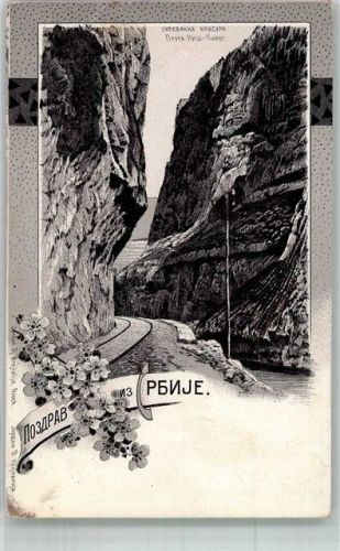 Nis Schlucht