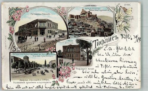 Tiflis 1897 Pferdestraßenbahn Militä- Kirche Burg Ruine Farterese Hotel Lithographie