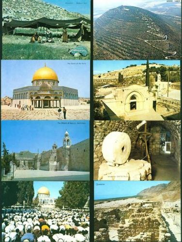 Israel Lot mit 40 AK um 1970; gute Erhaltung, nicht gelaufen