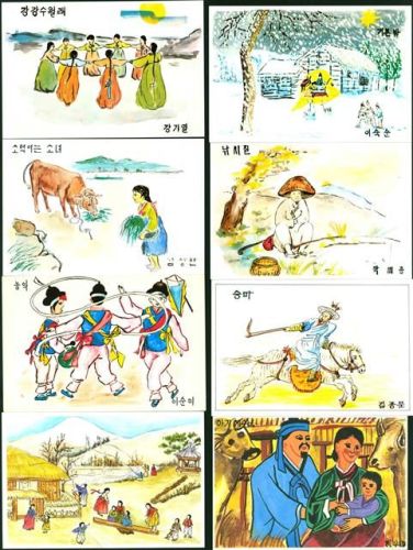 von Koreanischen Kindern gemalt Lot mit 32 AK wenige doppelt; gute Erhaltung, nicht gelaufen