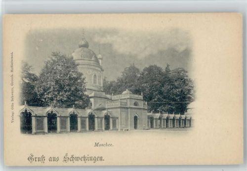 Schwetzingen Moschee