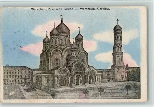 Russische Kirche Warszawa Cerkiew