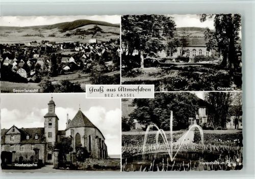 Altmorschen Gesamtansicht Klosterkirche Orangerie Herrenhaus im Park Springbrunnen