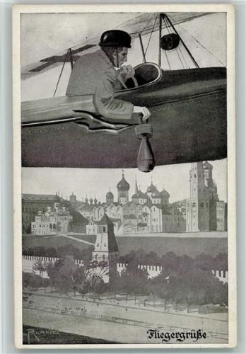 Fliegergrüße AK Luftflottenverein
