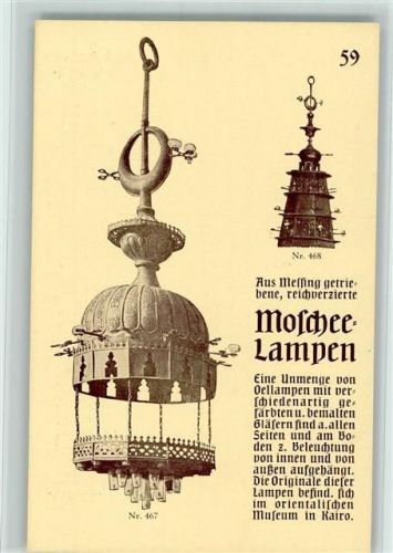 Werbung Kretschmar Nr 59 Moschee-Lampen