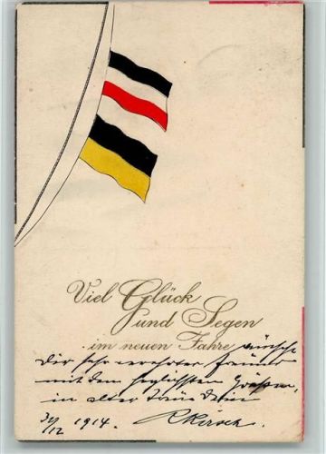 1914 Neujahr - Fahnen AK