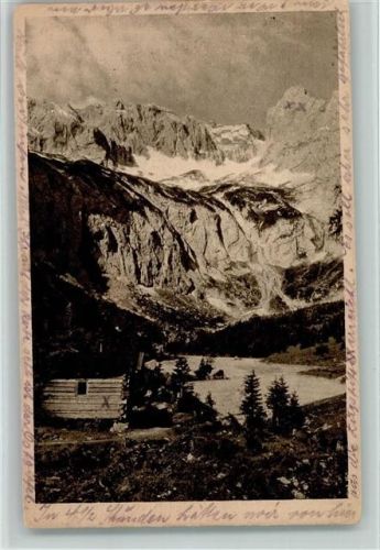 Höllentalangerhütte Blick auf die Zugspitze