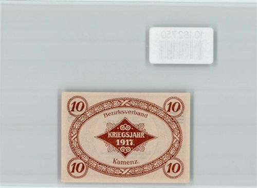 Kamenz Notgeld