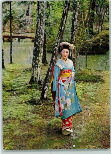 Kyoto Maiko Girl at the Saihoji Temple