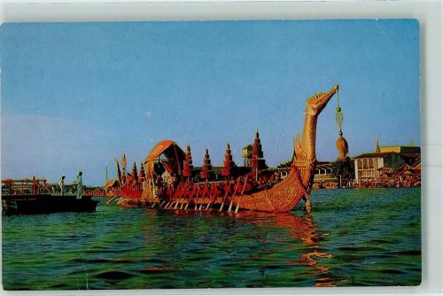 Bangkok H.M. Knig von Thailand auf dem Schiff Sri Suppanahongs auf dem Weg zum Wad Arun Tempel