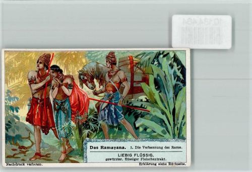 Das Ramayana Nr.16 Sammelbild Liebig